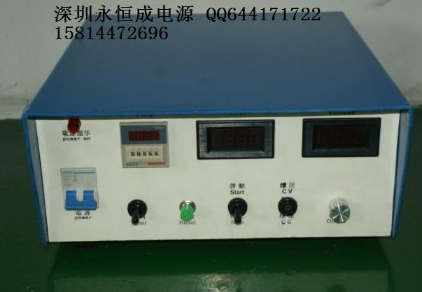 200A12V 首饰电镀电源